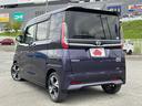 ハイウェイスター Gターボ 禁煙車/エマージェンシーブレーキ/ハンズフリー両側パワースライドドア/アラウンドビューモニター/純正9インチSDナビ/フルセグTV/Bluetooth対応/DVD再生/インテリジェントキー/ETC/(29枚目)