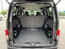 「ラゲッジスペース」 開口部が大きいので大きな荷物が容易に積み込めます♪