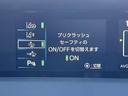 プリウス Aツーリングセレクション トヨタセーフティセンスP/レーダークルーズコントロール/インテリジェントクリアランスソナー/純正9インチSDナビ/フルセグTV/Bluetooth対応/DVD再生/バックカメラ/スマートキー/ETC/(6枚目)