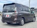 セレナ e-パワー ハイウェイスターV 禁煙車/エマージェンシーブレーキ/インテリジェントクルーズコントロール/アラウンドビューモニター/純正9インチSDナビ/フルセグTV/Bluetooth/DVD再生/ハンズフリー両側パワースライドドア(4枚目)
