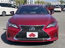 ＲＣ３００ｈ　レクサスセーフティシステム＋／メーカー純正ナビ・フルセグＴＶ／プレミアムサウンドシステム／人工皮革レザーシート／バックカメラ／ＥＴＣ２．０／シート・ステアリングヒーター／純正１８ＡＷ／スマートキー（36枚目）