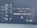 Sツーリングセレクション トヨタセーフティセンス/モデリスタエアロ/レイズ19インチAW/社外RS-Rスプリング/純正SDナビ/Bluetooth//バックカメラ/LEDヘッドライト/スマートキー/PKSB&クリアランスソナー(21枚目)