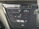 「オートエアコン」　設定した温度まで自動で調整♪上手に使えば燃費に貢献！