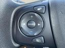 ハイブリッド・Gホンダセンシング ホンダセンシング/両側電動スライドドア/Bluetooth対応ギャザーズメモリーナビ&連動ETC/フルセグTV/バックカメラ/スマートキー/LEDヘッドライト/社外15インチアルミ/ウィンカーミラー(20枚目)
