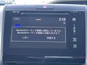 ハイブリッド・Gホンダセンシング 禁煙車/ホンダセンシング/モデューロフロントバンパー/両側パワースライドドア/純正メモリーナビ/バックカメラ/BTオーディオ/ETC/スマートキー/LEDヘッドライト/アダプティブクルーズコントロール(13枚目)