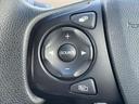 ハイブリッド・Gホンダセンシング 禁煙車/ホンダセンシング/両側電動スライドドア/Bluetooth対応ギャザーズSDナビ&連動ETC/フルセグTV/DVD再生/バックカメラ/スマートキーシステム/LEDヘッドライト/ウインカーミラー(20枚目)
