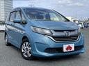 ハイブリッド・Gホンダセンシング 禁煙車/ホンダセンシング/両側電動スライドドア/Bluetooth対応ギャザーズSDナビ&連動ETC/フルセグTV/DVD再生/バックカメラ/スマートキーシステム/LEDヘッドライト/ウインカーミラー(31枚目)