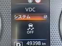 「横滑り防止装置」 滑りやすい路面で横滑りを感知すると、自動的に車両の進行方向を保つように制御する安全装備です♪