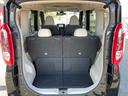 「トランクスペース」 開口部が大きいので大きな荷物が容易に積み込めます♪