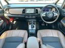 フィット e:HEVリュクス 禁煙車/ホンダセンシング/Bluetooth対応ギャザーズ9インチメモリーナビ/フルセグTV/バック&フロントカメラ/コーナーセンサー/シートヒーター/ハンドルヒーター/ワイヤレス充電(6枚目)