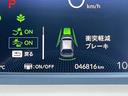 フィット e:HEVリュクス 禁煙車/ホンダセンシング/Bluetooth対応ギャザーズ9インチメモリーナビ/フルセグTV/バック&フロントカメラ/コーナーセンサー/シートヒーター/ハンドルヒーター/ワイヤレス充電(8枚目)