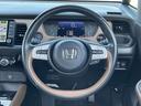 e:HEVリュクス 禁煙車/ホンダセンシング/Bluetooth対応ギャザーズ9インチメモリーナビ/フルセグTV/バック&フロントカメラ/コーナーセンサー/シートヒーター/ハンドルヒーター/ワイヤレス充電(33枚目)