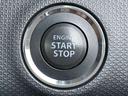 「キーレスプッシュスタート」 カギを出さなくてもドアロック&解除、エンジンスタート&ストップが出来ます♪
