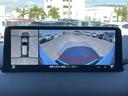 CX-8 XD エクスクルーシブモード I-ACTIVSENSE/360°ビューモニター/マツダコネクトナビ/サンルーフ/パワーバックドア/19インチAW/レザーシート/アドバンストキー/ルーフレール(6枚目)