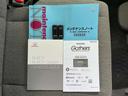 660G EXホンダセンシング 4名 ワンオーナー/禁煙車/ホンダセンシング/片側電動ドア/アダプティブクルーズコントロール/ギャザーズナビ/バックカメラ/ETC/LEDヘッドライト/シートヒーター/DVD再生/BT接続/ベンチシート(25枚目)