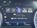 クラウンハイブリッド RS リミテッド トヨタセーフティセンス/レーダークルーズコントロール/パノラミックビューモニター/純正ナビ/ETC2.0/フルセグ/BTオーディオ/パーキングサポートブレーキ/LEDライト/シートヒーター(6枚目)