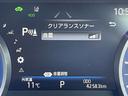 RS リミテッド トヨタセーフティセンス/レーダークルーズコントロール/パノラミックビューモニター/純正ナビ/ETC2.0/フルセグ/BTオーディオ/パーキングサポートブレーキ/LEDライト/シートヒーター(14枚目)