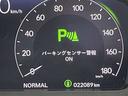 ｅ：ＨＥＶ　Ｚ　本革シート／マルチビューカメラ／ＢＯＳＥプレミアムサウンド／ホンダセンシング／パワーバックドア／踏み間違い衝突軽減／メーカーナビ／フルセグ／ＢＴオーディオ／ＬＥＤヘッドライト／シートヒーター（9枚目）
