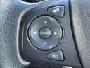 「ステアリングスイッチ」　オーディオの操作が手元でできます♪前を見たまま操作できるので安心です♪
