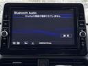 「Bluetoothオーディオ」 ナビはBluetoothオーディオに対応♪お手持ちのスマホに保存した音楽を車内でお楽しみいただけます♪