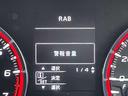 「RAB(後退時衝突被害軽減ブレーキ機能)」 後退時に障害物を検知して警報音でドライバーの注意を喚起し、衝突被害を軽減する機能です♪