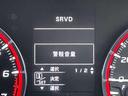 「SRVD」 車線変更時や後退時の後側方確認をアシストするシステムです♪