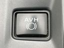 「AVH」 信号待ちなどの停止時に、ブレーキペダルから足を離しても停止状態を維持する機能♪ドライバーの運転負荷を軽減します♪