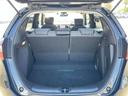 「トランクスペース」 開口部が大きいので大きな荷物が容易に積み込めます♪