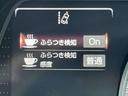 「ＬＤＡ（車線逸脱警報）」　走行中に車両が車線からはみ出さないよう、ドライバーに注意を促します♪