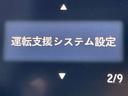 「ホンダセンシング」　衝突軽減ブレーキをはじめ、アダプティブクルーズコントロールや路外逸脱抑制機能などの先進機能がセットになったホンダの安全装備です♪