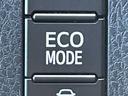 「走行モード切替」 ECOモードに切り替えできます♪