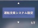 「ホンダセンシング」　衝突軽減ブレーキをはじめ、アダプティブクルーズコントロールや路外逸脱抑制機能などの先進機能がセットになったホンダの安全装備です♪