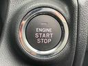 「キーレスアクセス&プッシュスタート」 カギを出さなくてもドアロック&解除、エンジンスタート&ストップが出来ます♪