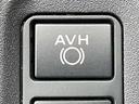 「AVH」 信号待ちなどの停止時に、ブレーキペダルから足を離しても停止状態を維持する機能♪ドライバーの運転負荷を軽減します♪