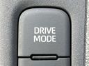 「走行モード切替」 EVモードなど、走行モードが切り替えできます♪