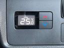 「リアオートエアコン」 後席にもオートエアコンが付いています♪