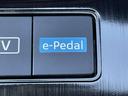 「e-Pedal」 アクセルペダルの操作によって加速・減速の度合いを調整できます♪