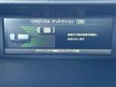 アドバンス　アイサイトコアテクノロジー＆セイフティプラス／全車速追従機能付クルーズコントロール／ＲＡＢ／純正ＯＰダイヤトーンサウンドナビ／フルセグ／ＢＴオーディオ／バック＆サイドカメラ／ＬＥＤライト／スマートキー（22枚目）