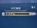 ｅ－パワー　ハイウェイスターＶ　セーフティパックＡ／プロパイロット／エマージェンシーブレーキ／アラウンドビューモニター／純正１０インチナビ／ＥＴＣ／ハンズフリー両側パワースライドドア／ＬＥＤライト／インテリジェントキー（27枚目）