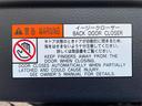 ２．５Ｚ　Ａエディション　Ｗサンルーフ／プリクラッシュセーフティ／レーダークルーズコントロール／両側パワースライドドア／インテリジェントクリアランスソナー／純正９インチＳＤナビ／フルセグ／ＢＴオーディオ／バックカメラ／ＥＴＣ（31枚目）