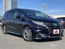ハイブリッドアブソルート・ＥＸホンダセンシング　ホンダセンシング／マルチビューカメラシステム／フリップダウンモニター／純正９インチナビ／両側パワースライドドア／スマートキー／ＬＥＤヘッドライト／スマートパーキングアシスト／コーナーセンサー／ＥＴＣ（41枚目）