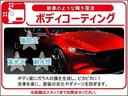 愛車をいつまでも美しくキープ。ガラスボディコーティング施工可能♪ワックス不要、水洗いで簡単に汚れが落とせ、水弾き良好♪新しい車をカーチスでピッカピ・カーに♪