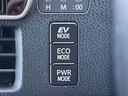 「走行モード切替」　燃費重視からＥＶ走行までスイッチ一つで切り替えできます