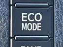 「走行モード切替」　ＥＣＯモードに切り替えできます♪