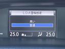 「ＬＤＡ（車線逸脱警報）」　走行中に車両が車線からはみ出さないよう、ドライバーに注意を促します♪