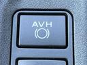 「ＡＶＨ　（オートビークルホールド）」　信号待ちなどの停止時に、ブレーキペダルから足を離しても停止状態を維持する機能です♪