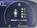 ステップワゴン エアー　ホンダセンシング／アダプティブクルーズコントロール／ホンダセンシング／踏み間違い衝突軽減／ギャザーズ９インチメモリーナビ／フルセグＴＶ／ＢＴオーディオ／ＤＶＤ再生／バックカメラ／（6枚目）