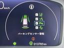 エアー　ホンダセンシング／アダプティブクルーズコントロール／ホンダセンシング／踏み間違い衝突軽減／ギャザーズ９インチメモリーナビ／フルセグＴＶ／ＢＴオーディオ／ＤＶＤ再生／バックカメラ／（17枚目）