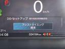 ベースグレード　ホンダセンシング／アダプティブクルーズコントロール＆ＬＫＡＳ／踏み間違い衝突軽減／ギャザーズ８インチメモリーナビ／フルセグＴＶ／ＢＴオーディオ／バックカメラ／スマートキー／片側パワースライドドア（15枚目）