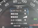 Ｇ　Ｚパッケージ　ワンオーナー／トヨタセーフティセンス／レーダークルーズコントロール／パーキングサポートブレーキ／メーカーディスプレイ＆純正ナビ／ＢＴオーディオ／パノラミックビューモニター／Ｆ席シートヒーター／１９ＡＷ（22枚目）
